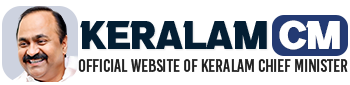 Keralam CM