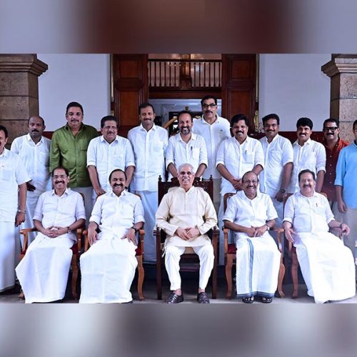 Council of Ministers
